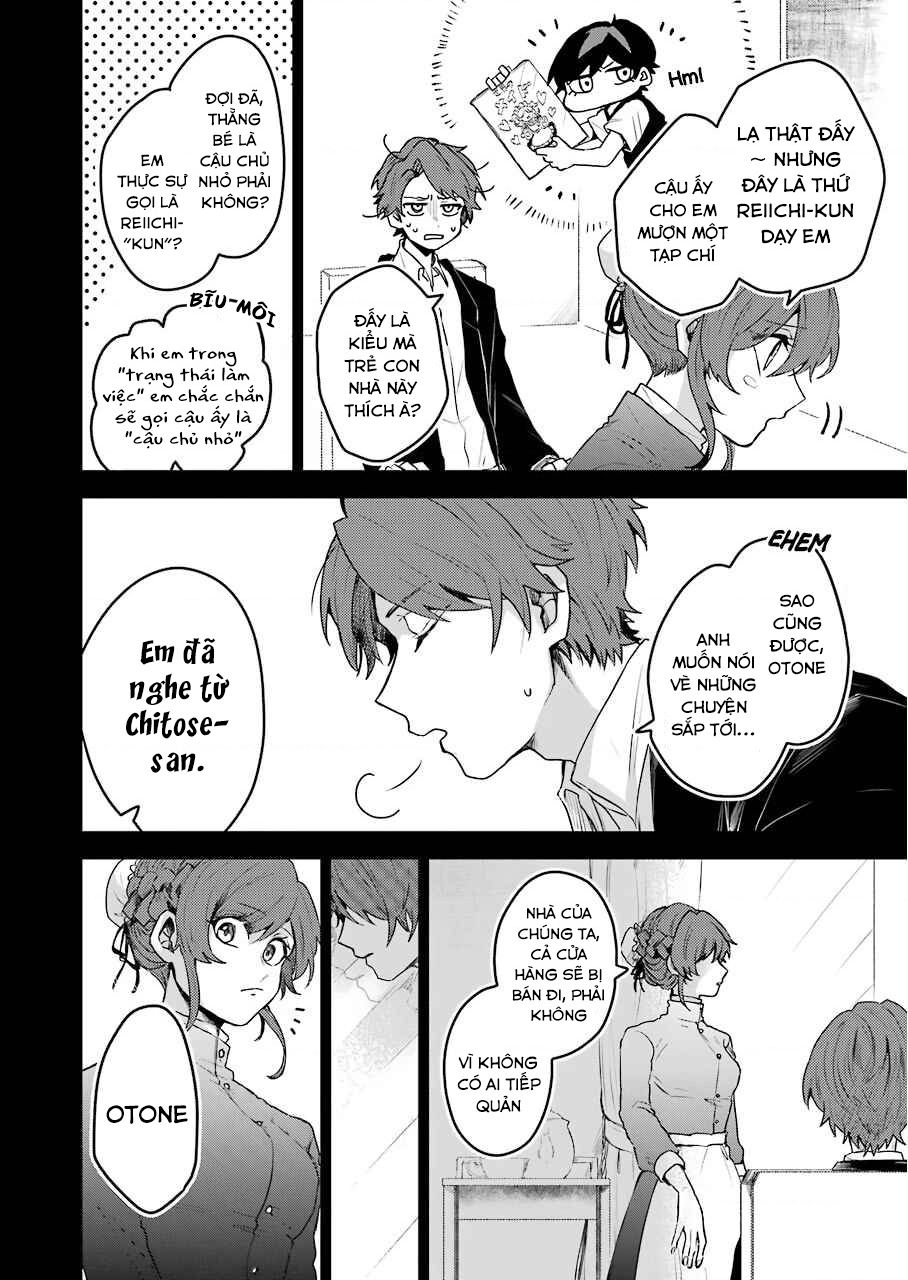 25-Ji No Ghost Writer Chapter  18 - 14