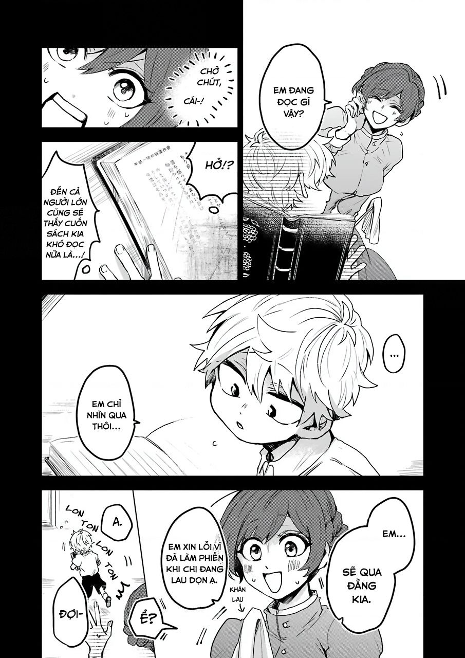25-Ji No Ghost Writer Chapter  23 - 8