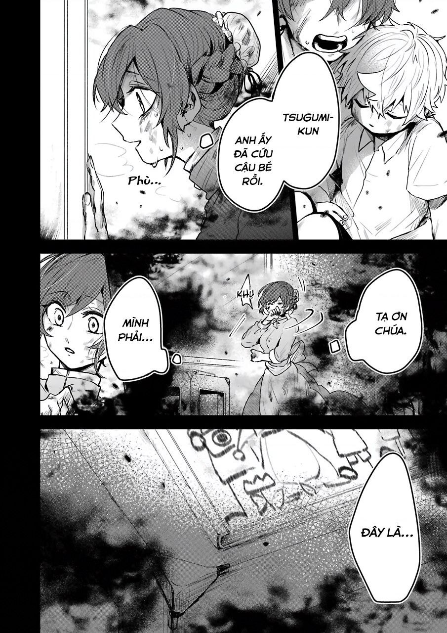25-Ji No Ghost Writer Chapter  24 - 2