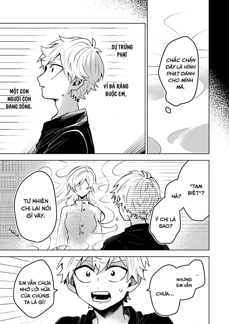 25-Ji No Ghost Writer Chapter  24 - 11
