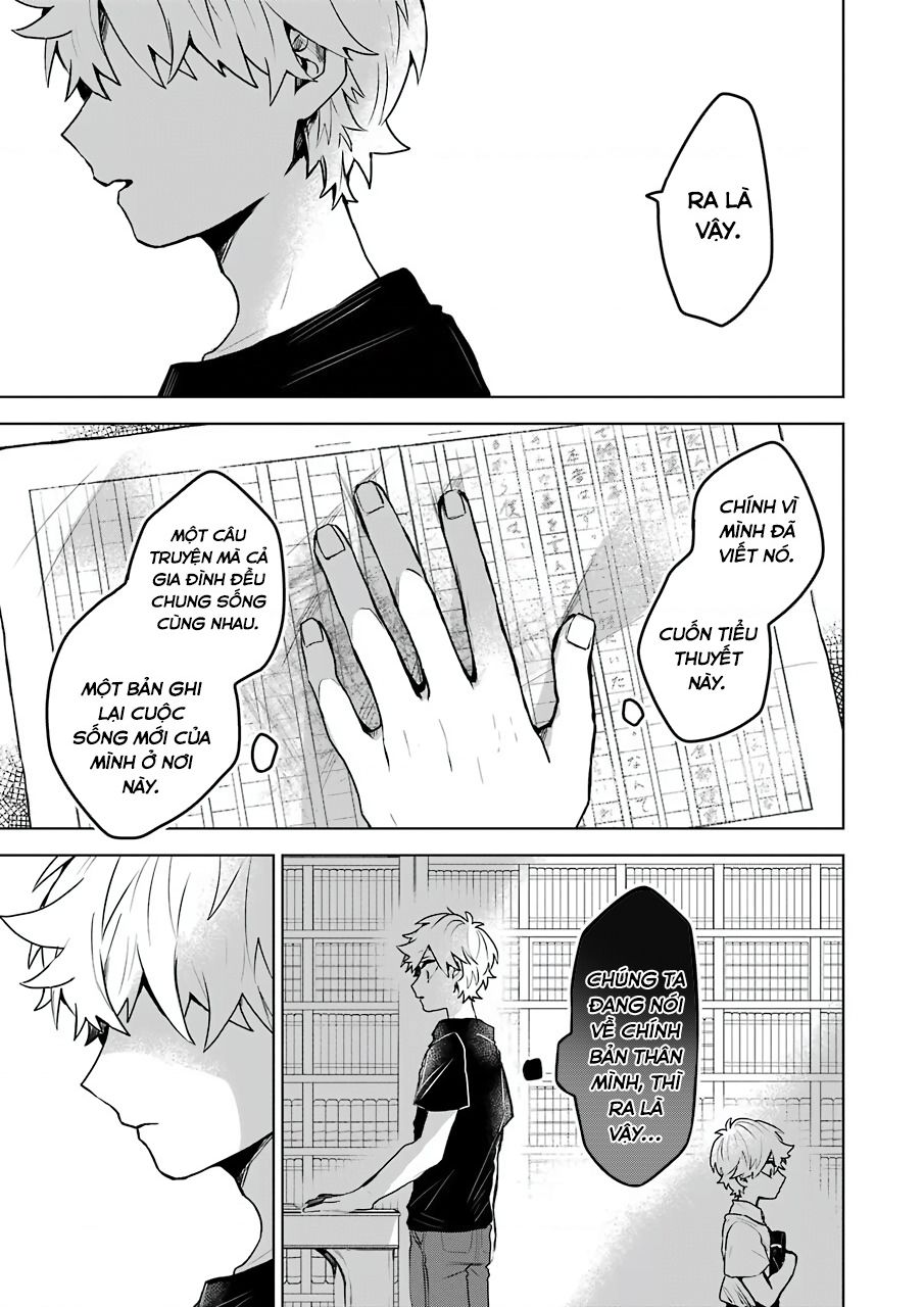 25-Ji No Ghost Writer Chapter  24 - 13