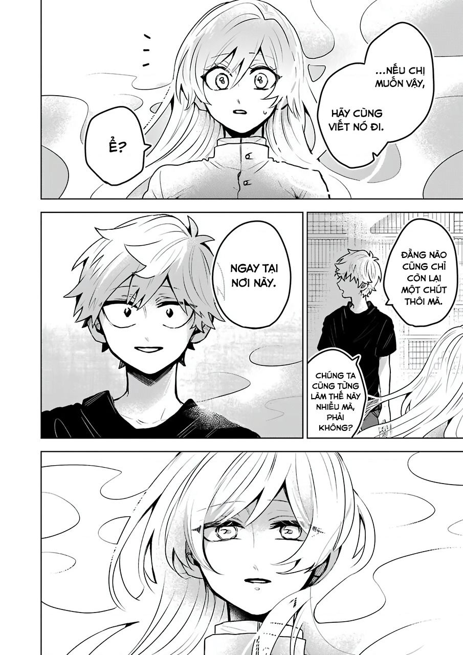 25-Ji No Ghost Writer Chapter  24 - 14