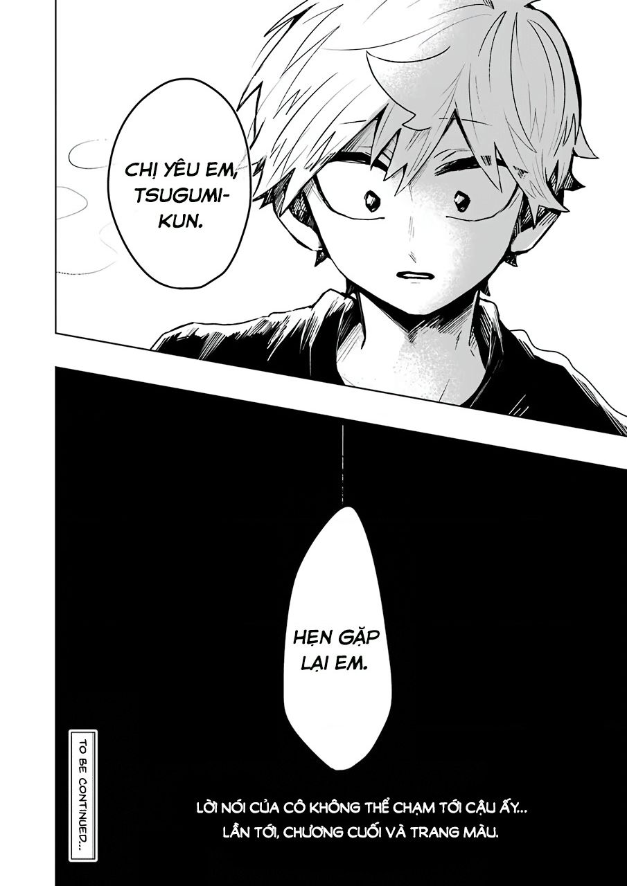 25-Ji No Ghost Writer Chapter  24 - 20