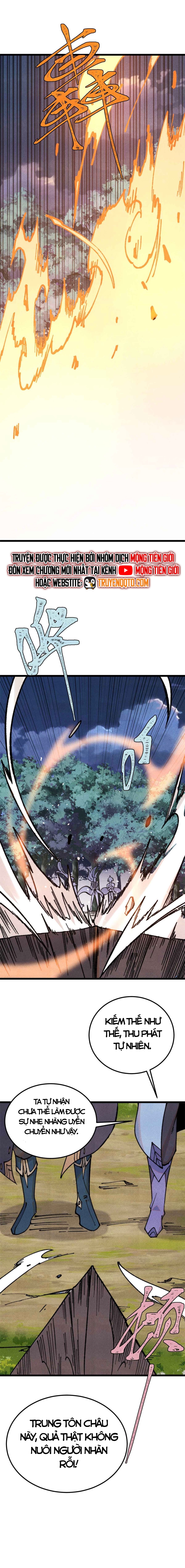 Vạn Cổ Tối Cường Tông Chapter  366.5 - 7