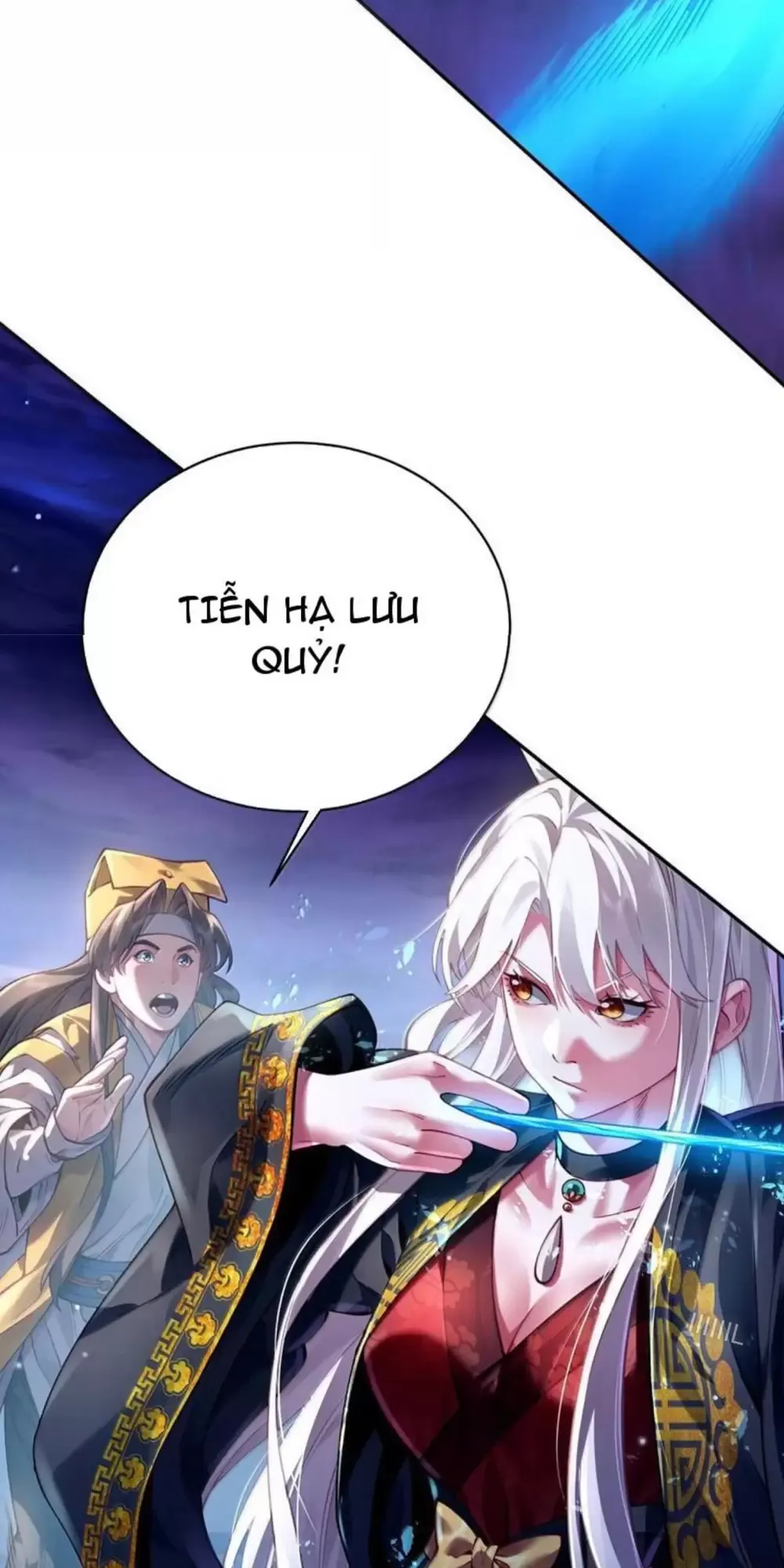 Bói Toán Mà Thôi, Cửu Vĩ Yêu Đế Sao Lại Thành Nương Tử Ta?! Chapter  45 - 13