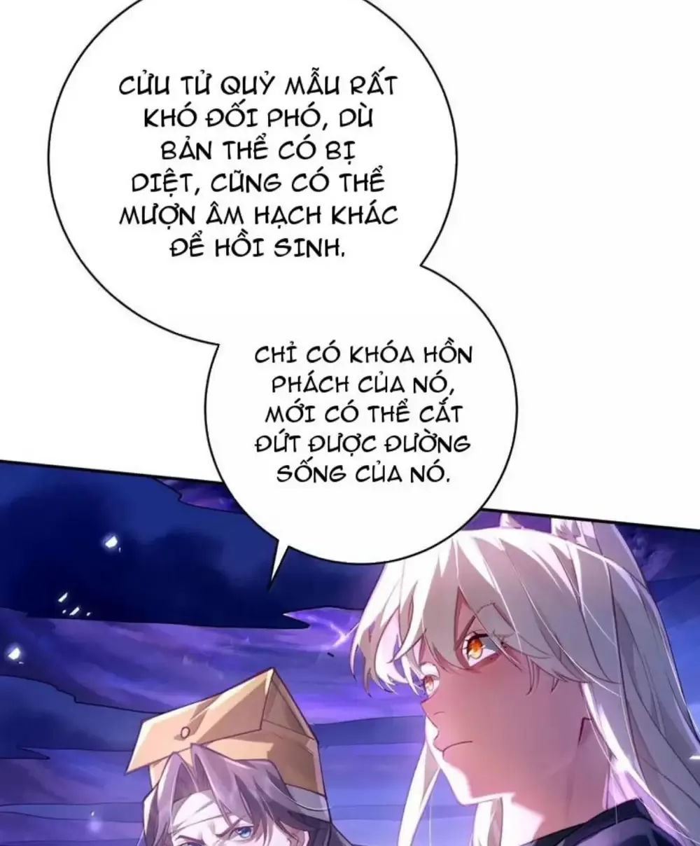 Bói Toán Mà Thôi, Cửu Vĩ Yêu Đế Sao Lại Thành Nương Tử Ta?! Chapter  45 - 19