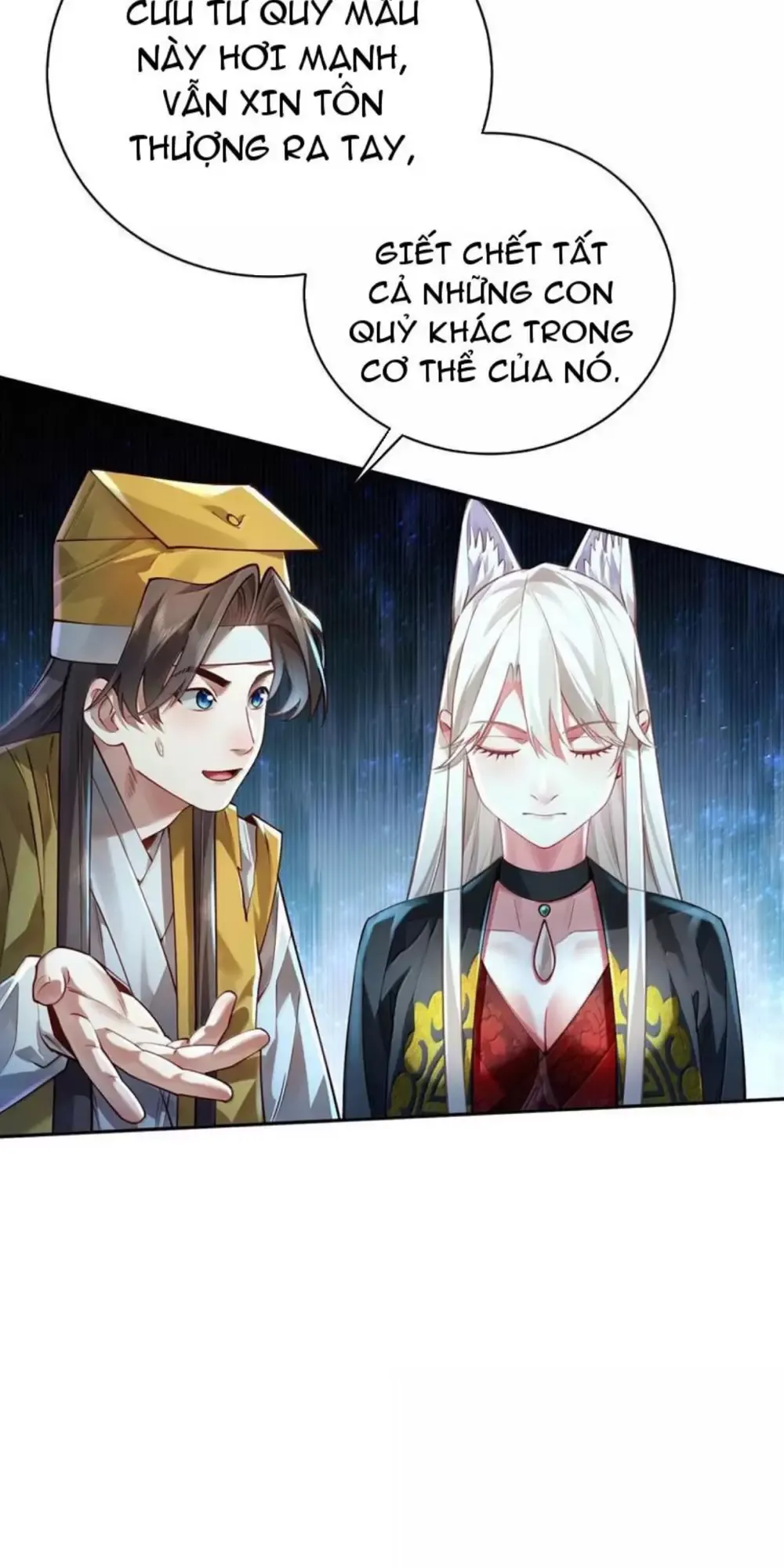Bói Toán Mà Thôi, Cửu Vĩ Yêu Đế Sao Lại Thành Nương Tử Ta?! Chapter  45 - 22