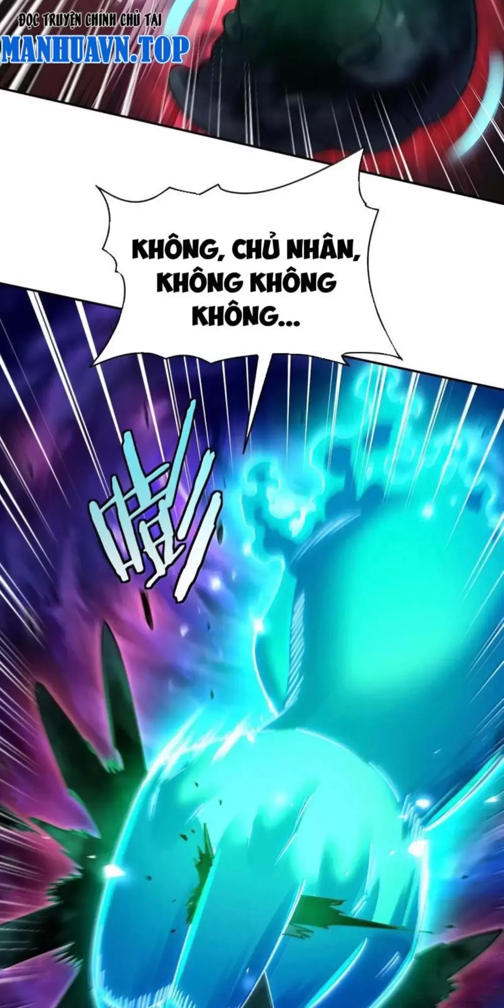 Bói Toán Mà Thôi, Cửu Vĩ Yêu Đế Sao Lại Thành Nương Tử Ta?! Chapter  45 - 32