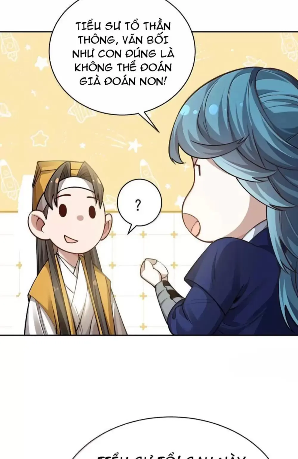 Bói Toán Mà Thôi, Cửu Vĩ Yêu Đế Sao Lại Thành Nương Tử Ta?! Chapter  47 - 26