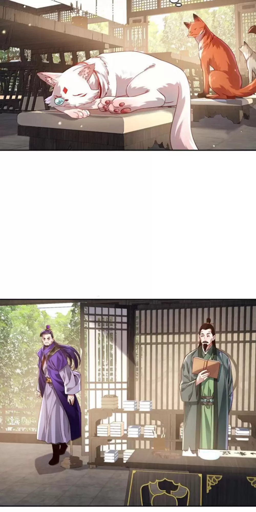 Bói Toán Mà Thôi, Cửu Vĩ Yêu Đế Sao Lại Thành Nương Tử Ta?! Chapter  51 - 4