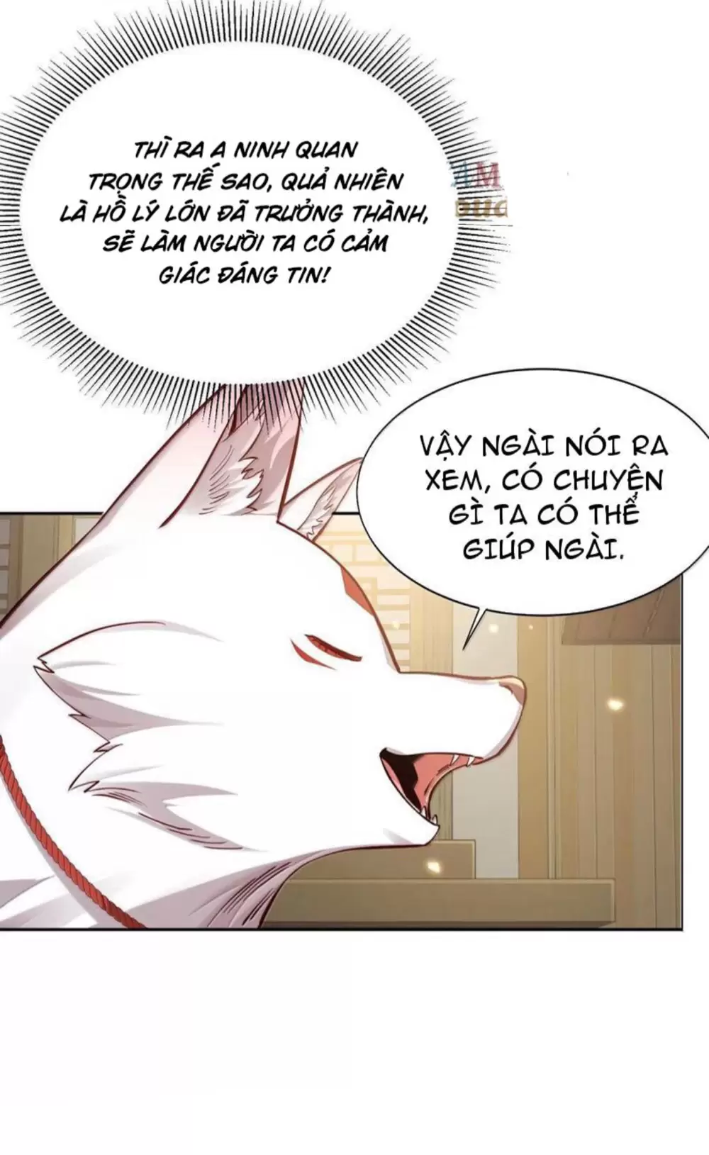 Bói Toán Mà Thôi, Cửu Vĩ Yêu Đế Sao Lại Thành Nương Tử Ta?! Chapter  51 - 16