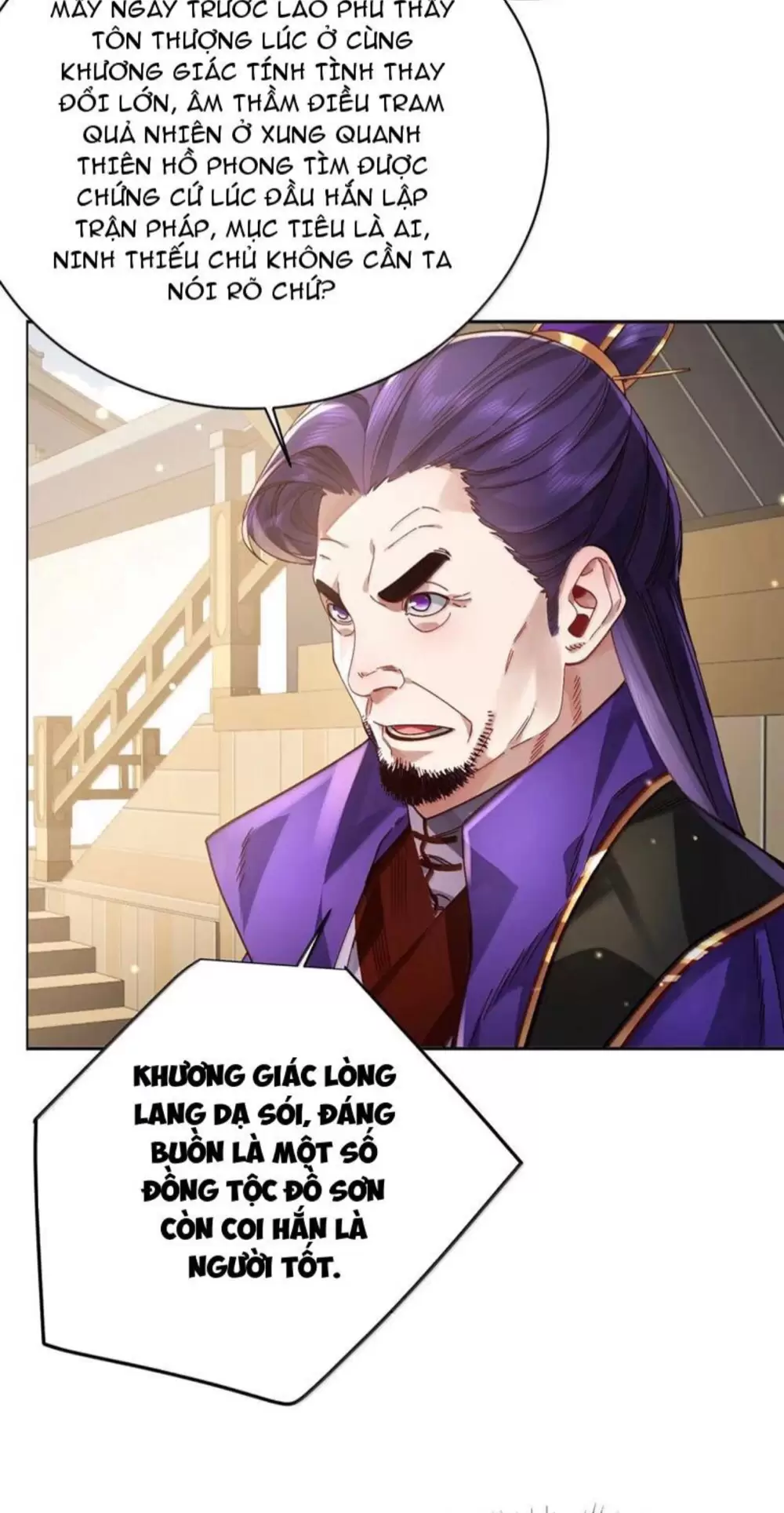 Bói Toán Mà Thôi, Cửu Vĩ Yêu Đế Sao Lại Thành Nương Tử Ta?! Chapter  51 - 21
