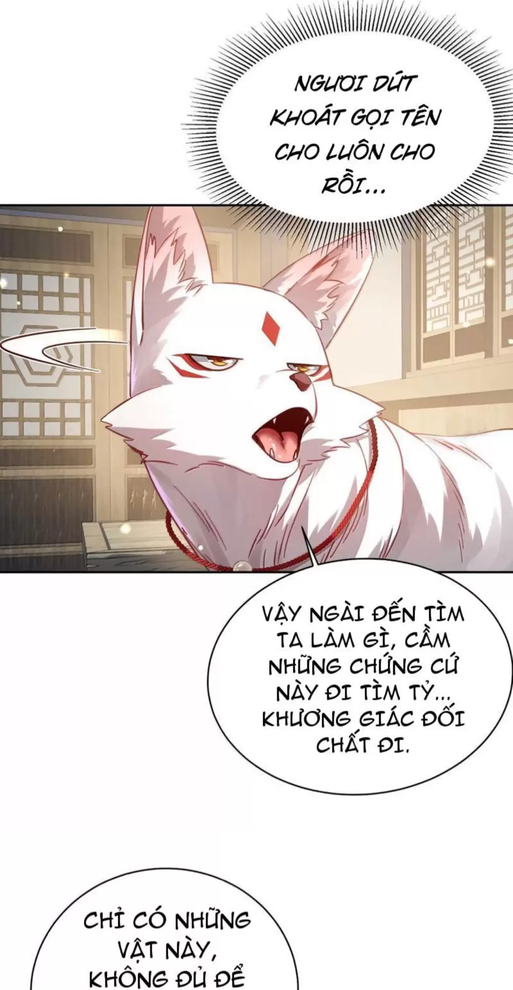 Bói Toán Mà Thôi, Cửu Vĩ Yêu Đế Sao Lại Thành Nương Tử Ta?! Chapter  51 - 22
