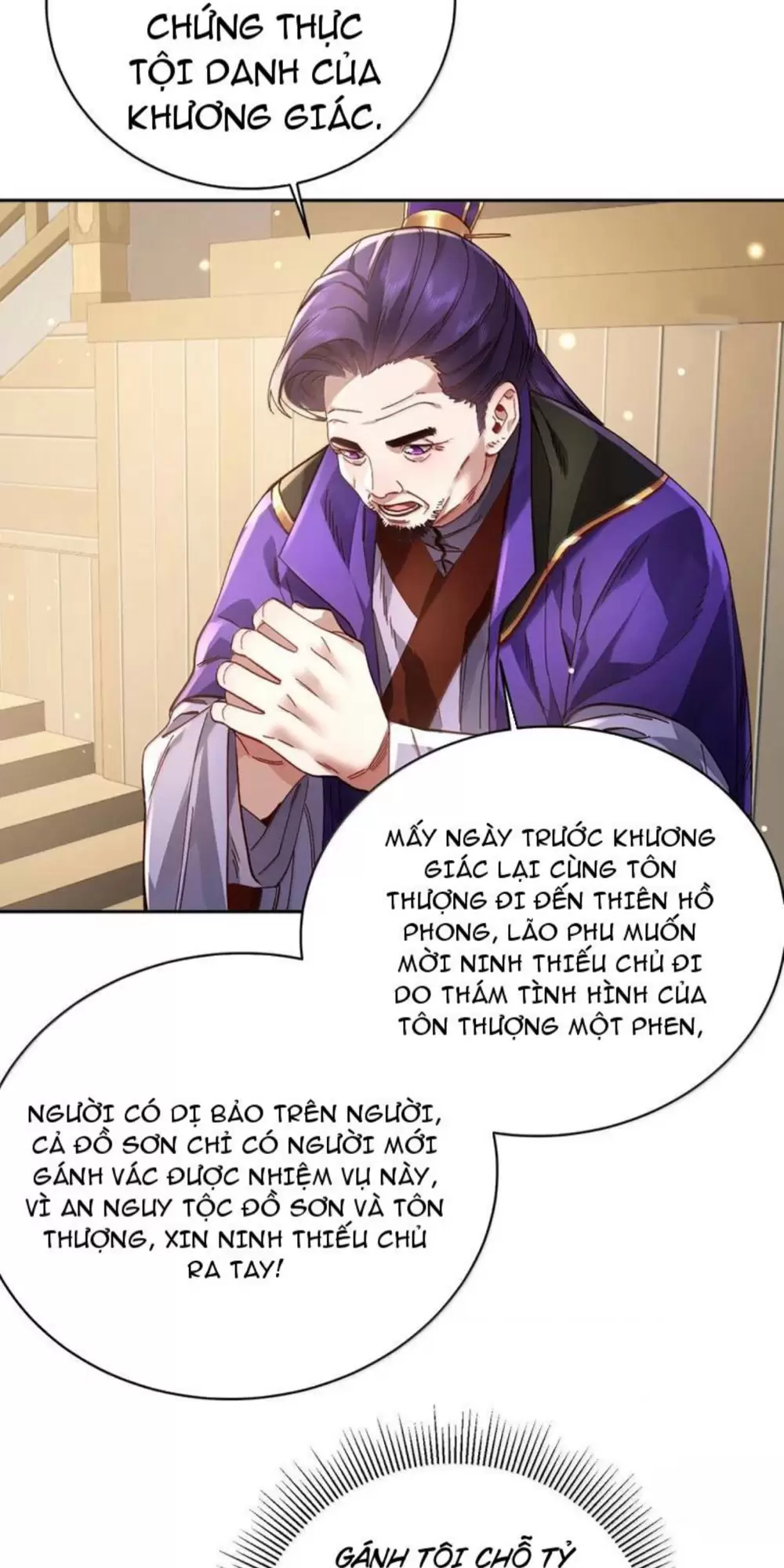 Bói Toán Mà Thôi, Cửu Vĩ Yêu Đế Sao Lại Thành Nương Tử Ta?! Chapter  51 - 23