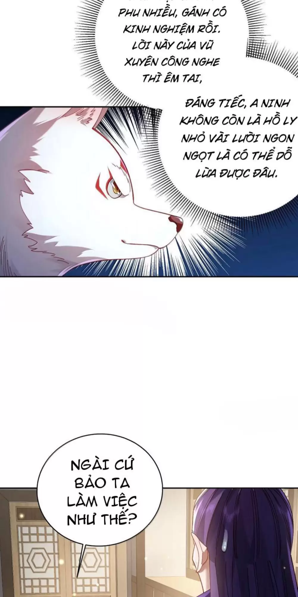Bói Toán Mà Thôi, Cửu Vĩ Yêu Đế Sao Lại Thành Nương Tử Ta?! Chapter  51 - 24