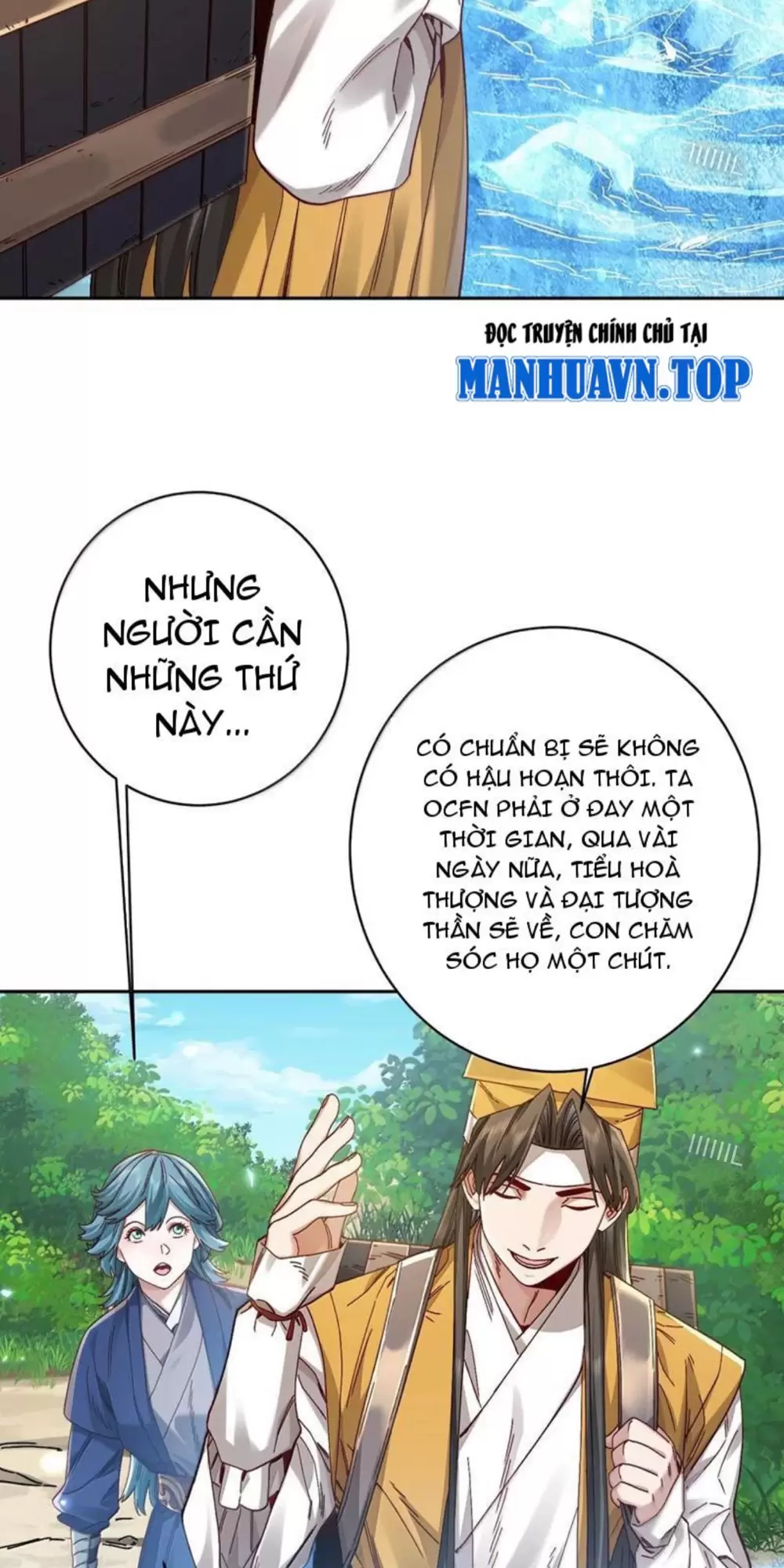 Bói Toán Mà Thôi, Cửu Vĩ Yêu Đế Sao Lại Thành Nương Tử Ta?! Chapter  51 - 35