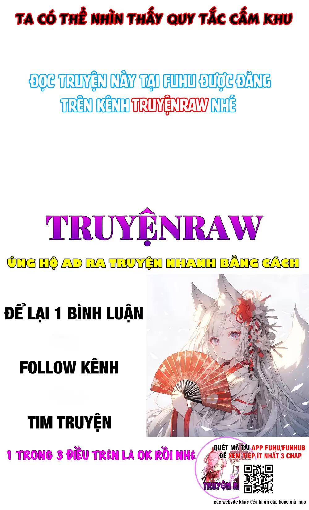 Bói Toán Mà Thôi, Cửu Vĩ Yêu Đế Sao Lại Thành Nương Tử Ta?! Chapter  51 - 47