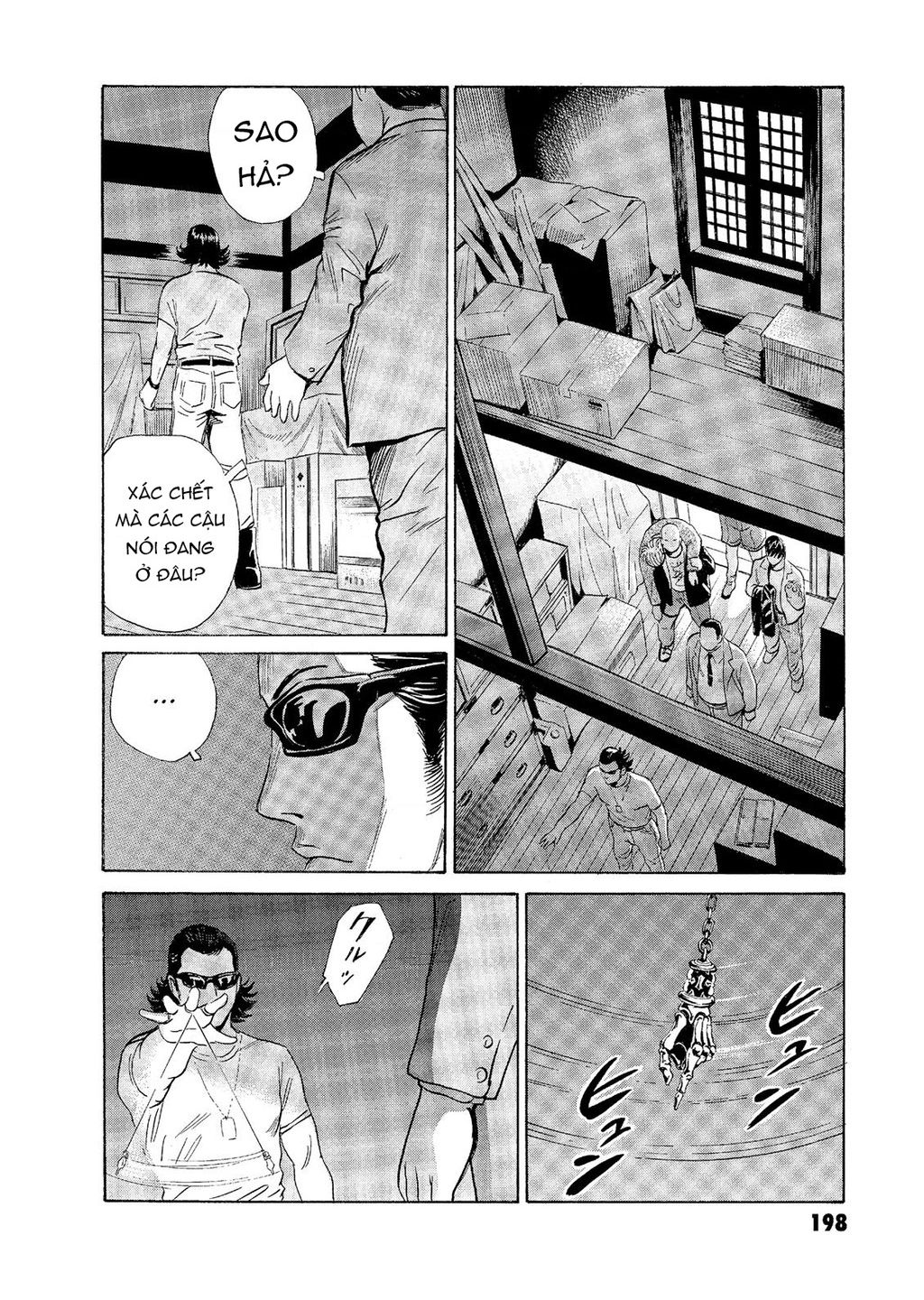 The Kurosagi Corpse Delivery Service Chapter  59 - 13