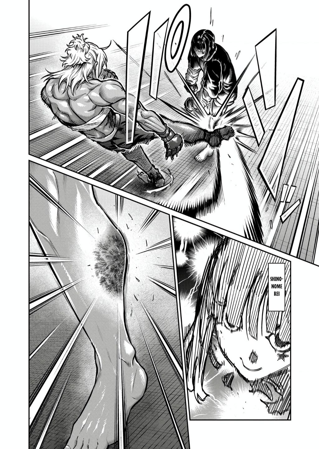 Isshou Senkin Chapter  35 - 3