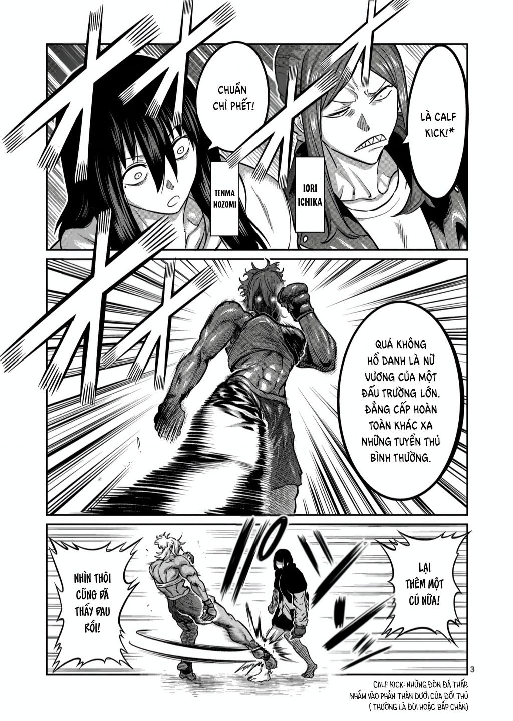 Isshou Senkin Chapter  35 - 4