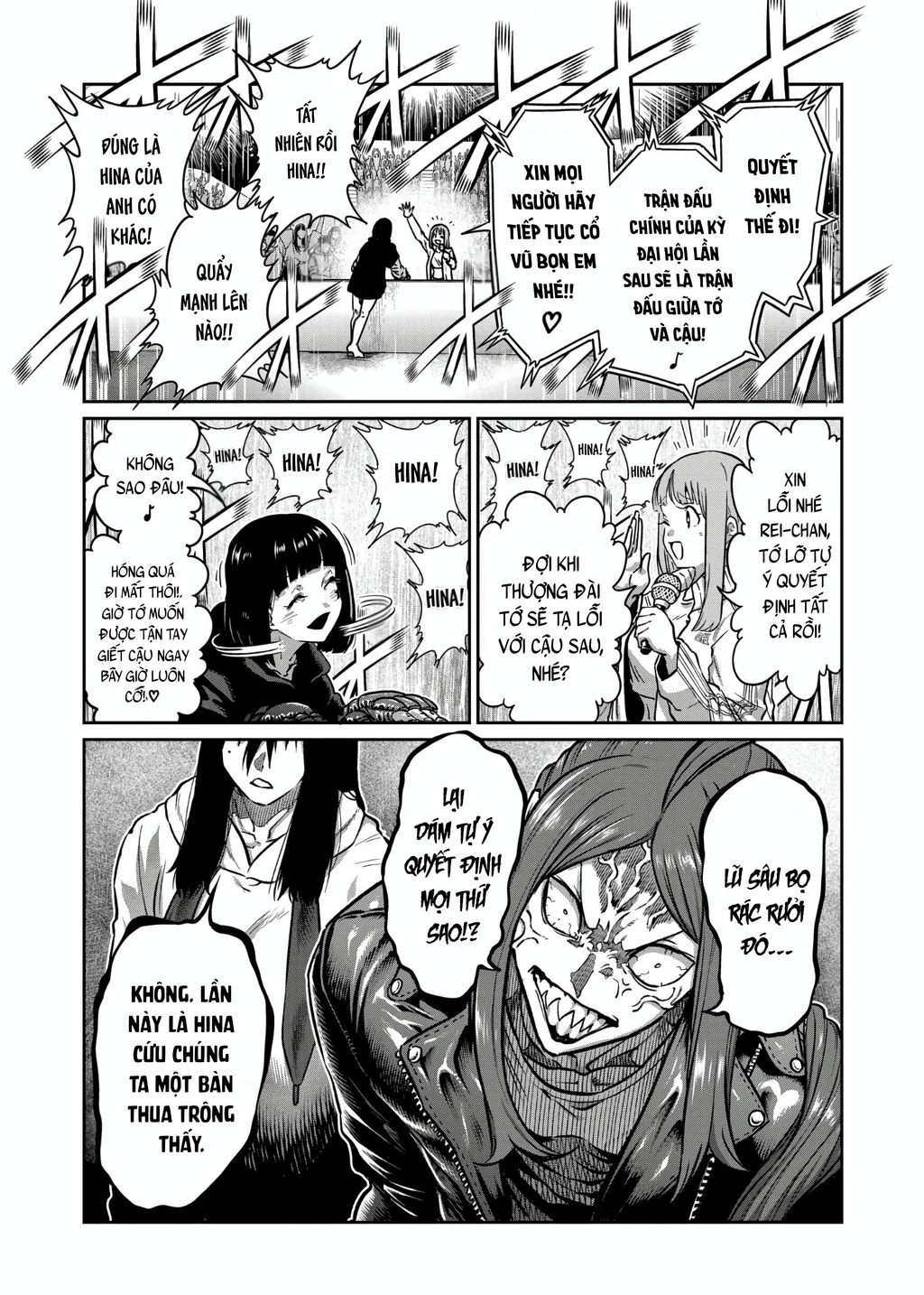 Isshou Senkin Chapter  35 - 12