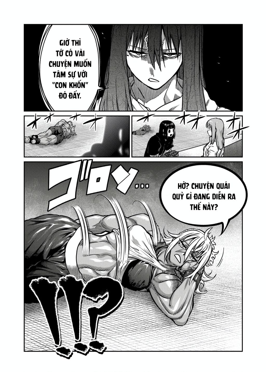 Isshou Senkin Chapter  35 - 13