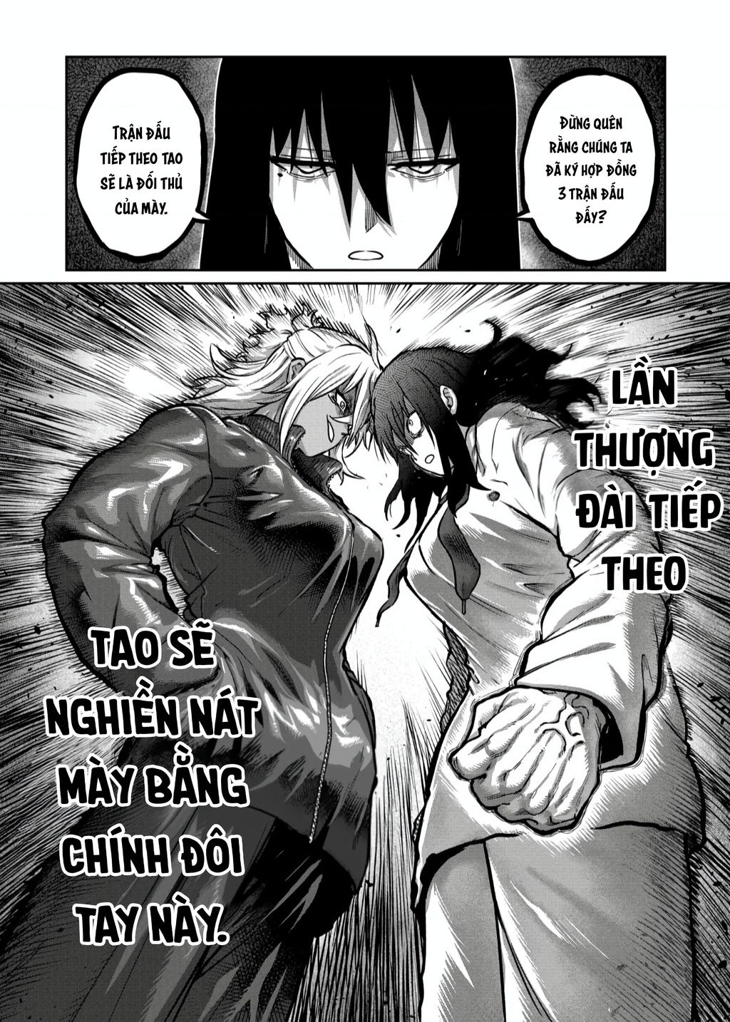 Isshou Senkin Chapter  35 - 17