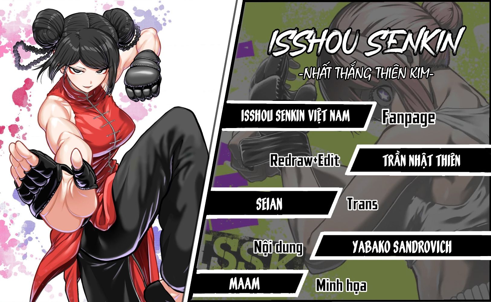 Isshou Senkin Chapter  35 - 19