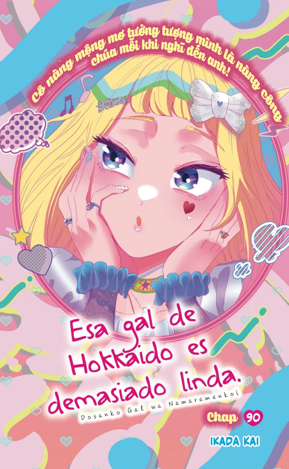 Dosanko Gyaru Is Mega Cute Chapter  90 - 3