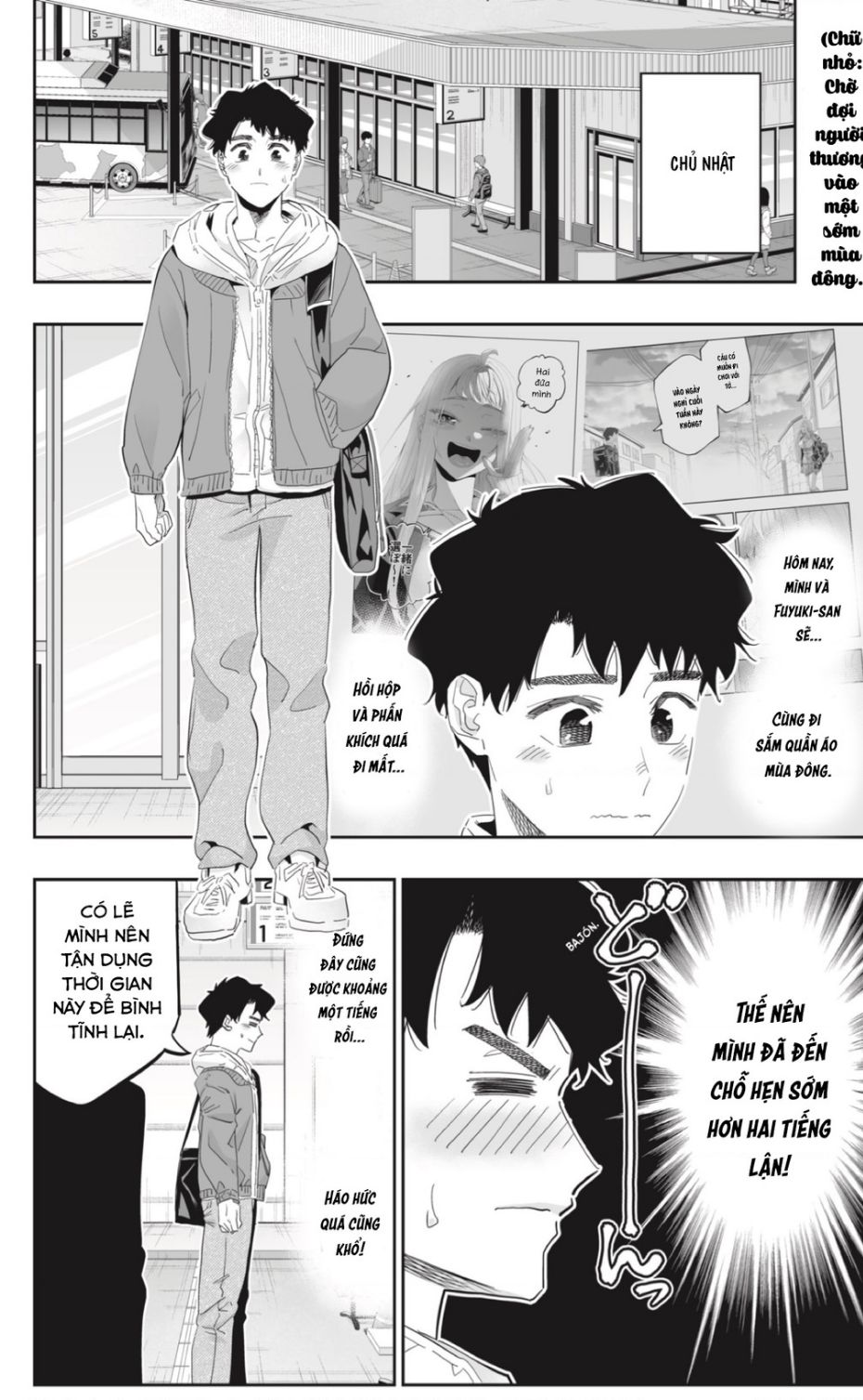 Dosanko Gyaru Is Mega Cute Chapter  90 - 4