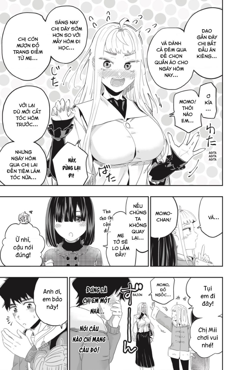 Dosanko Gyaru Is Mega Cute Chapter  90 - 17