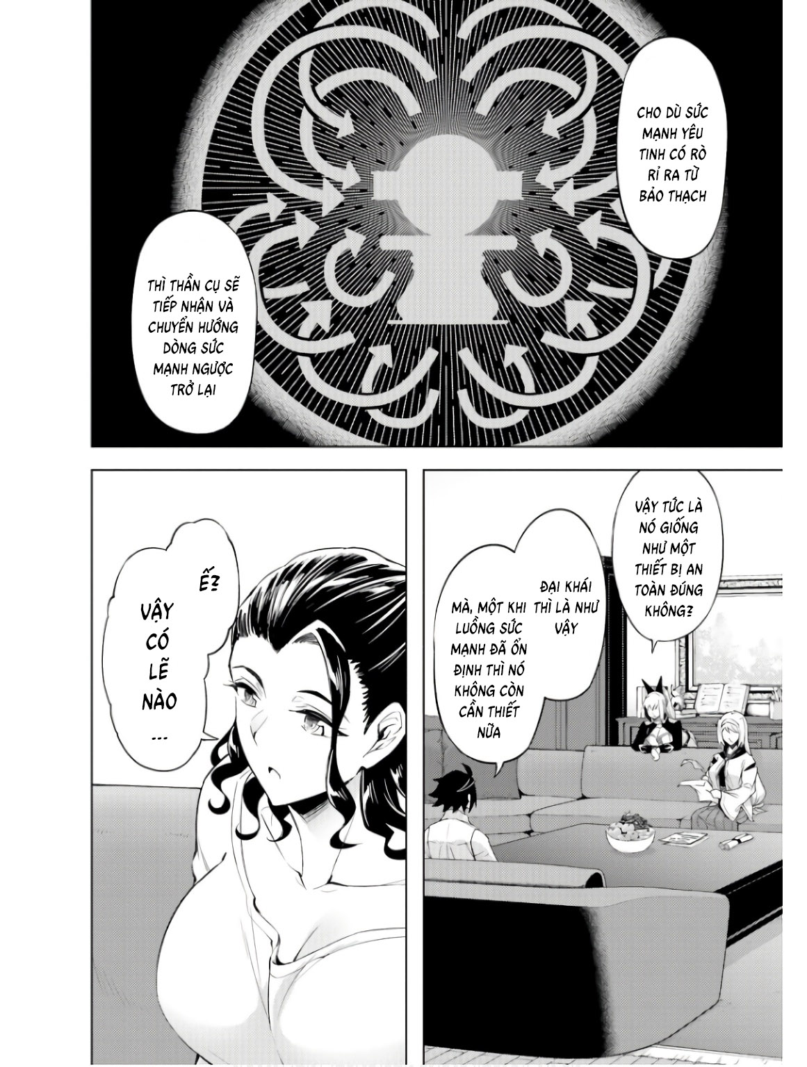 Tono Kanri O Shite Miyou Chapter  77 - 13