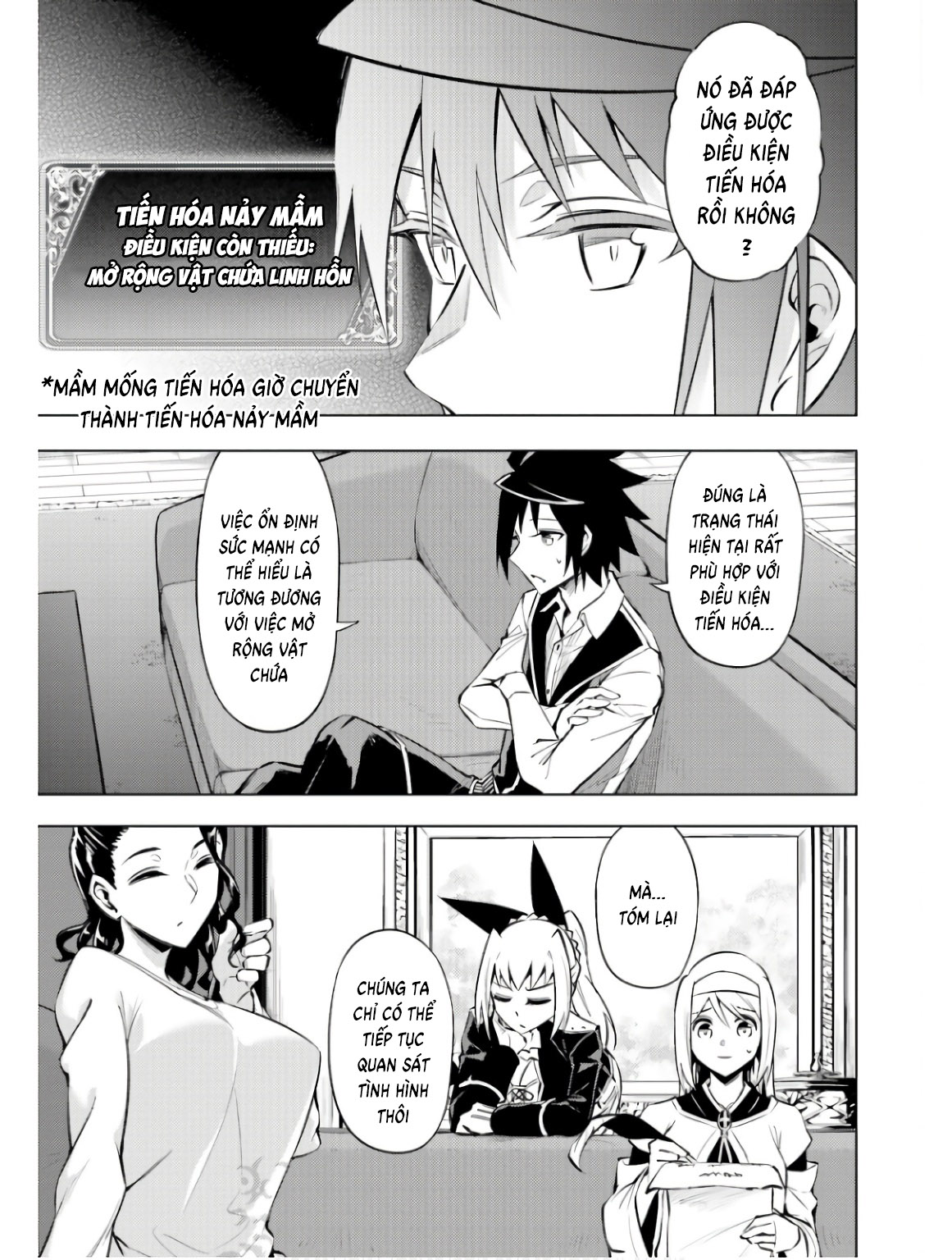 Tono Kanri O Shite Miyou Chapter  77 - 14