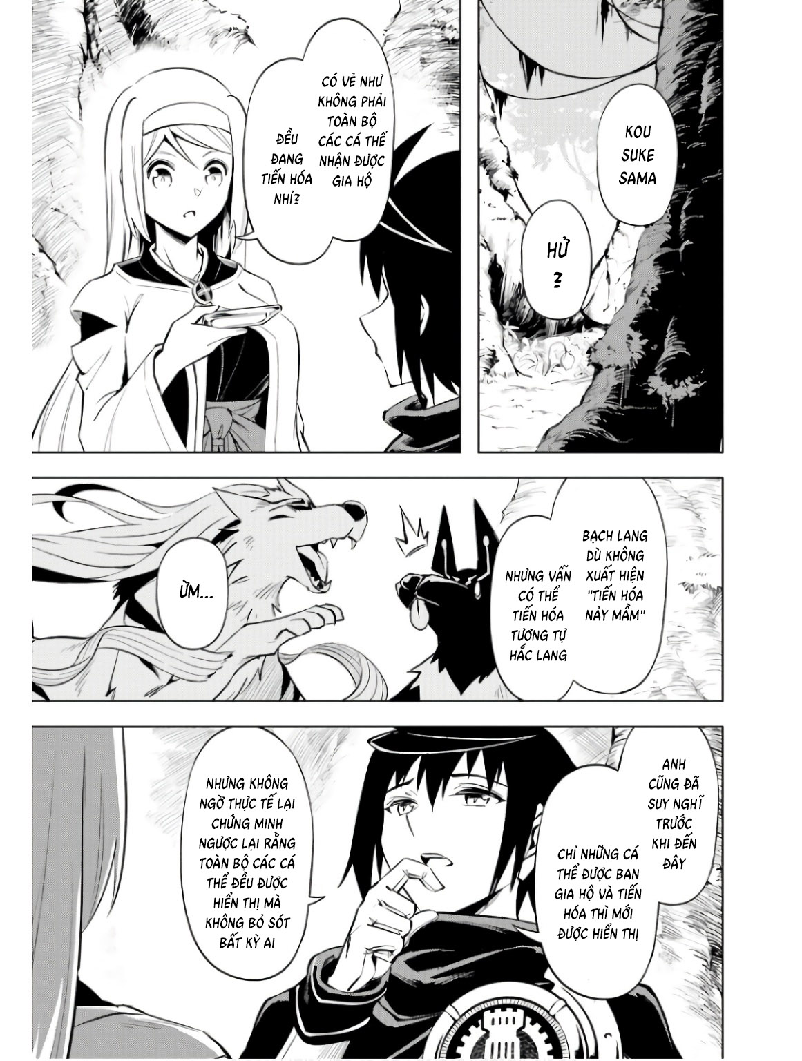 Tono Kanri O Shite Miyou Chapter  77 - 29