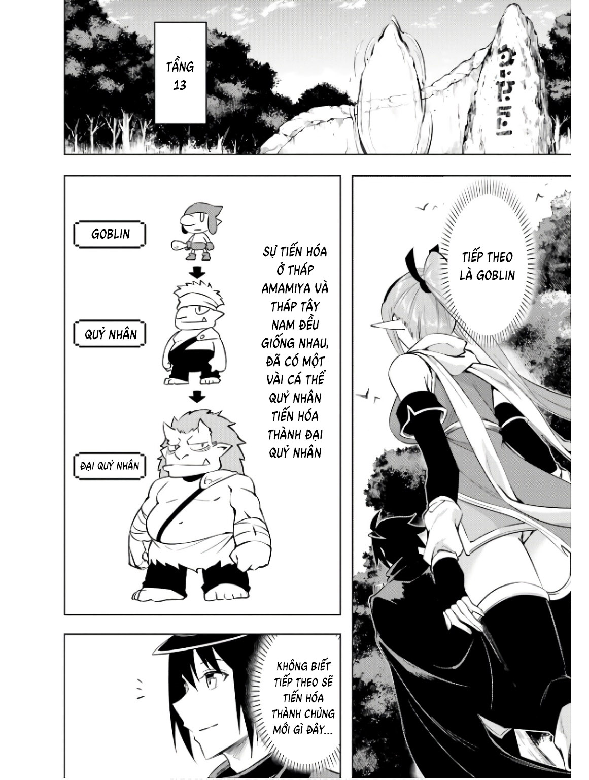 Tono Kanri O Shite Miyou Chapter  77 - 44