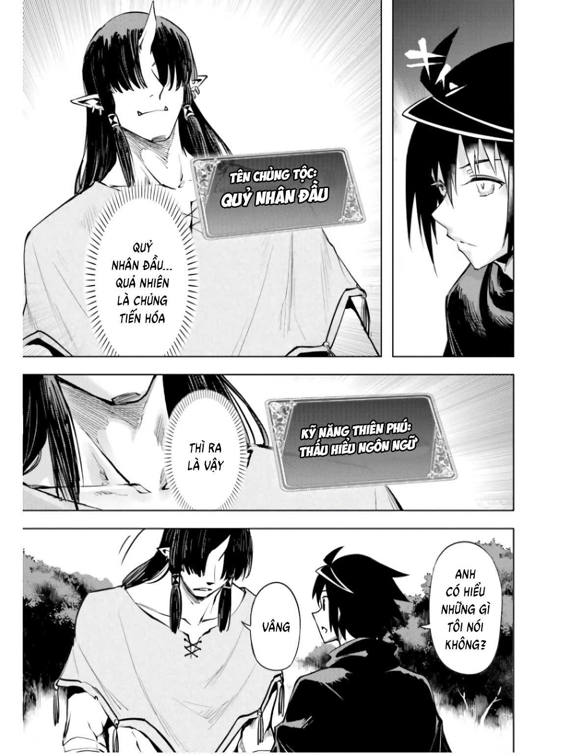 Tono Kanri O Shite Miyou Chapter  77 - 49