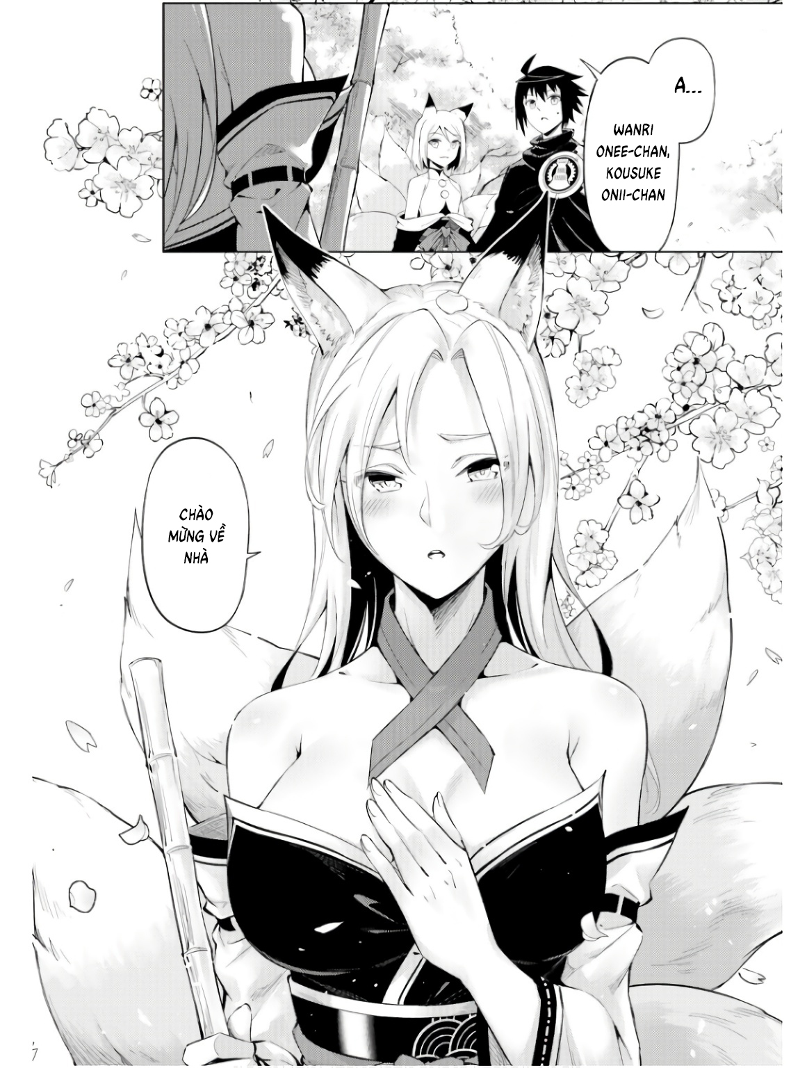 Tono Kanri O Shite Miyou Chapter  78 - 2