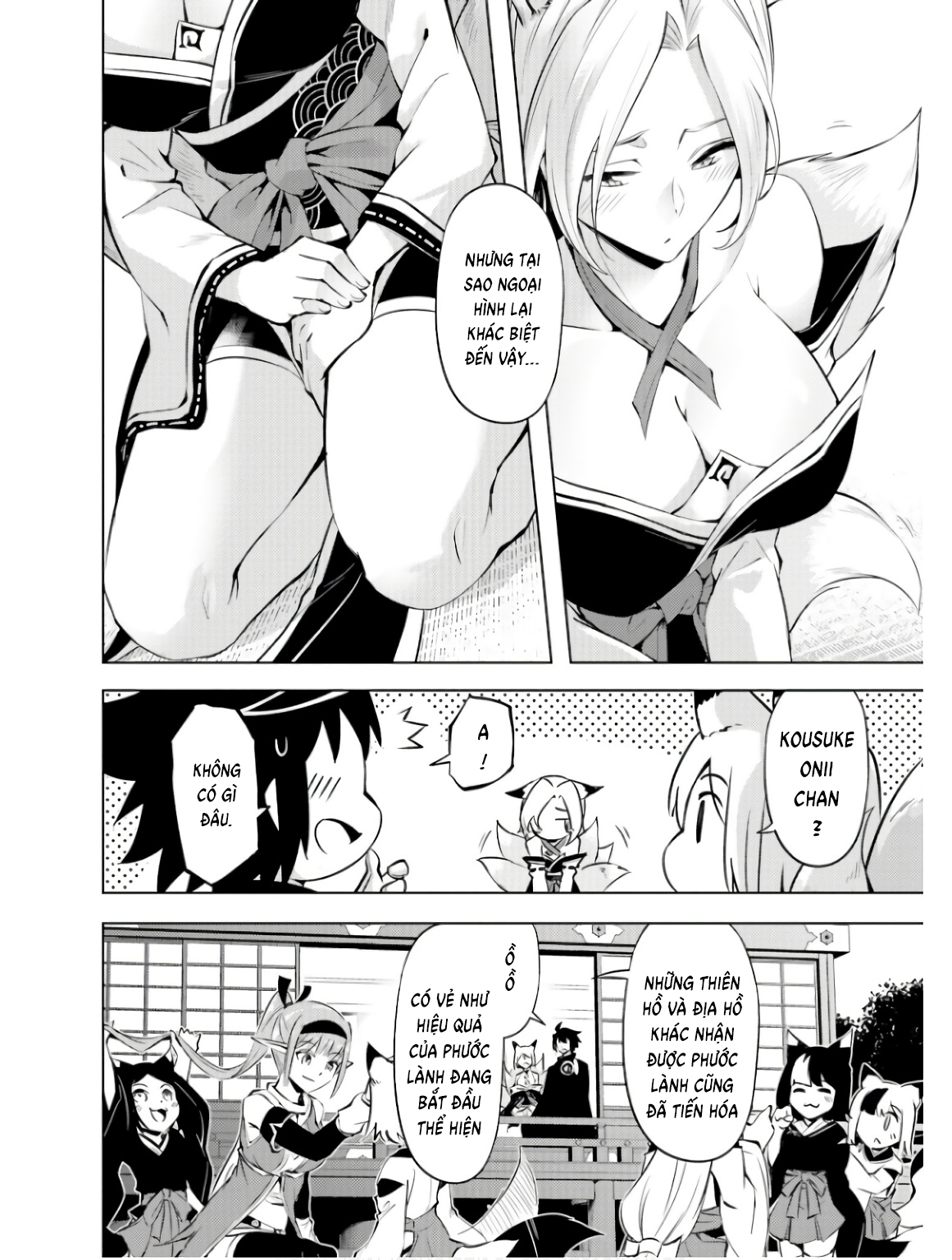 Tono Kanri O Shite Miyou Chapter  78 - 5