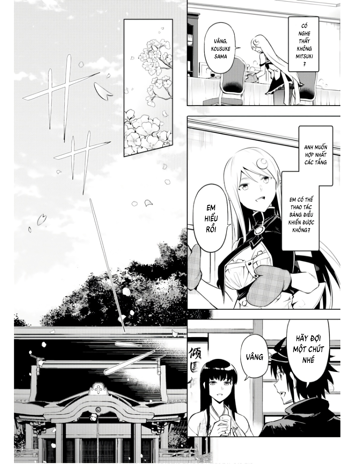 Tono Kanri O Shite Miyou Chapter  78 - 11