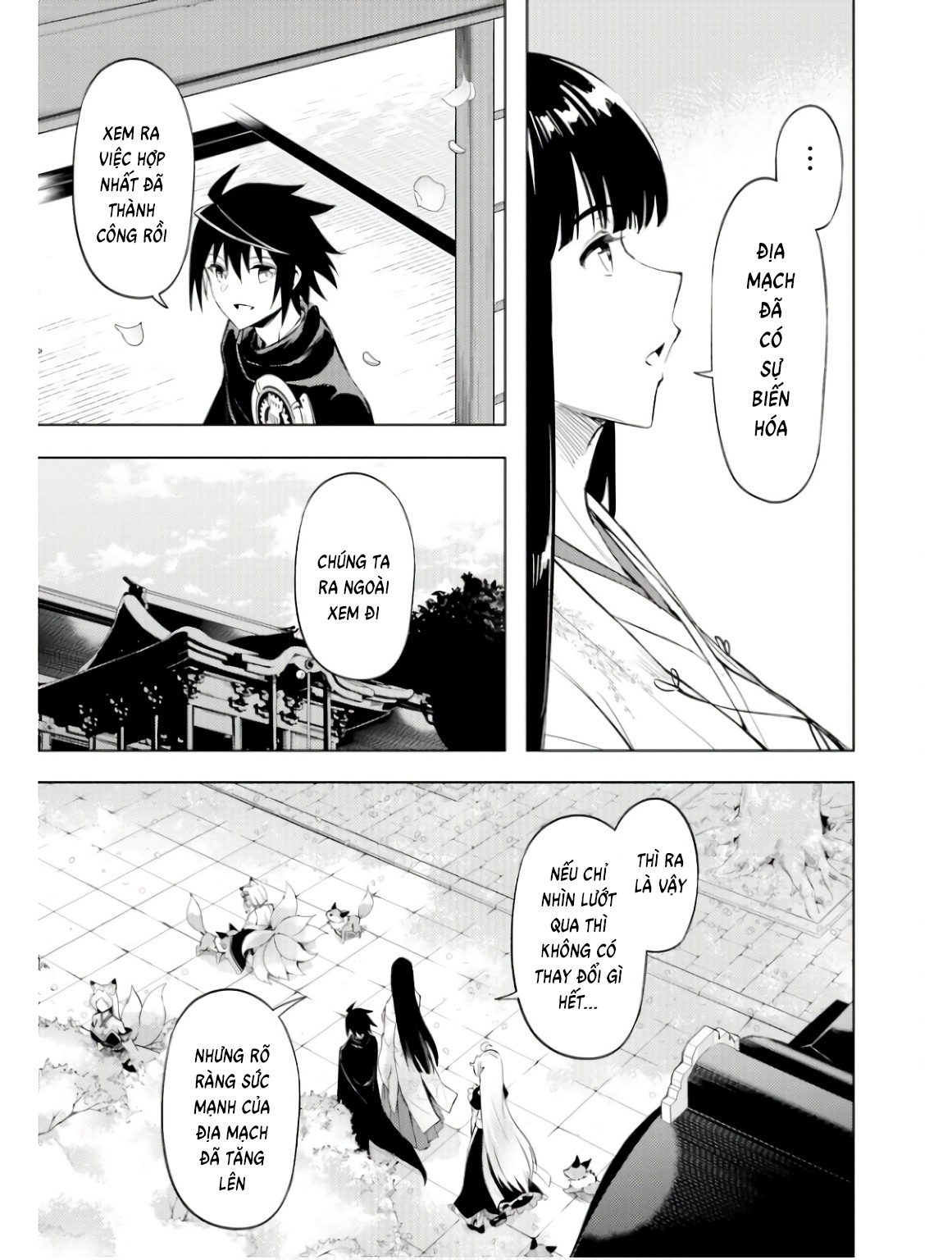 Tono Kanri O Shite Miyou Chapter  78 - 12