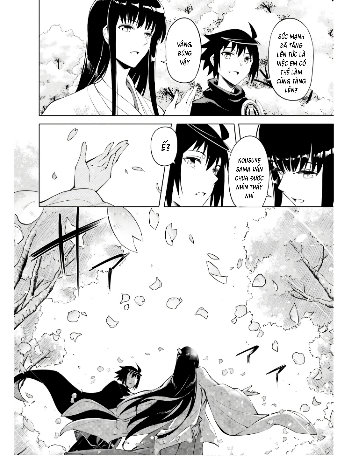 Tono Kanri O Shite Miyou Chapter  78 - 13