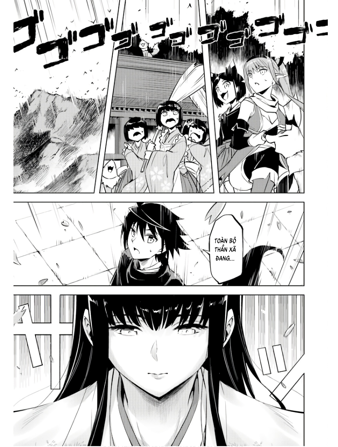 Tono Kanri O Shite Miyou Chapter  78 - 14