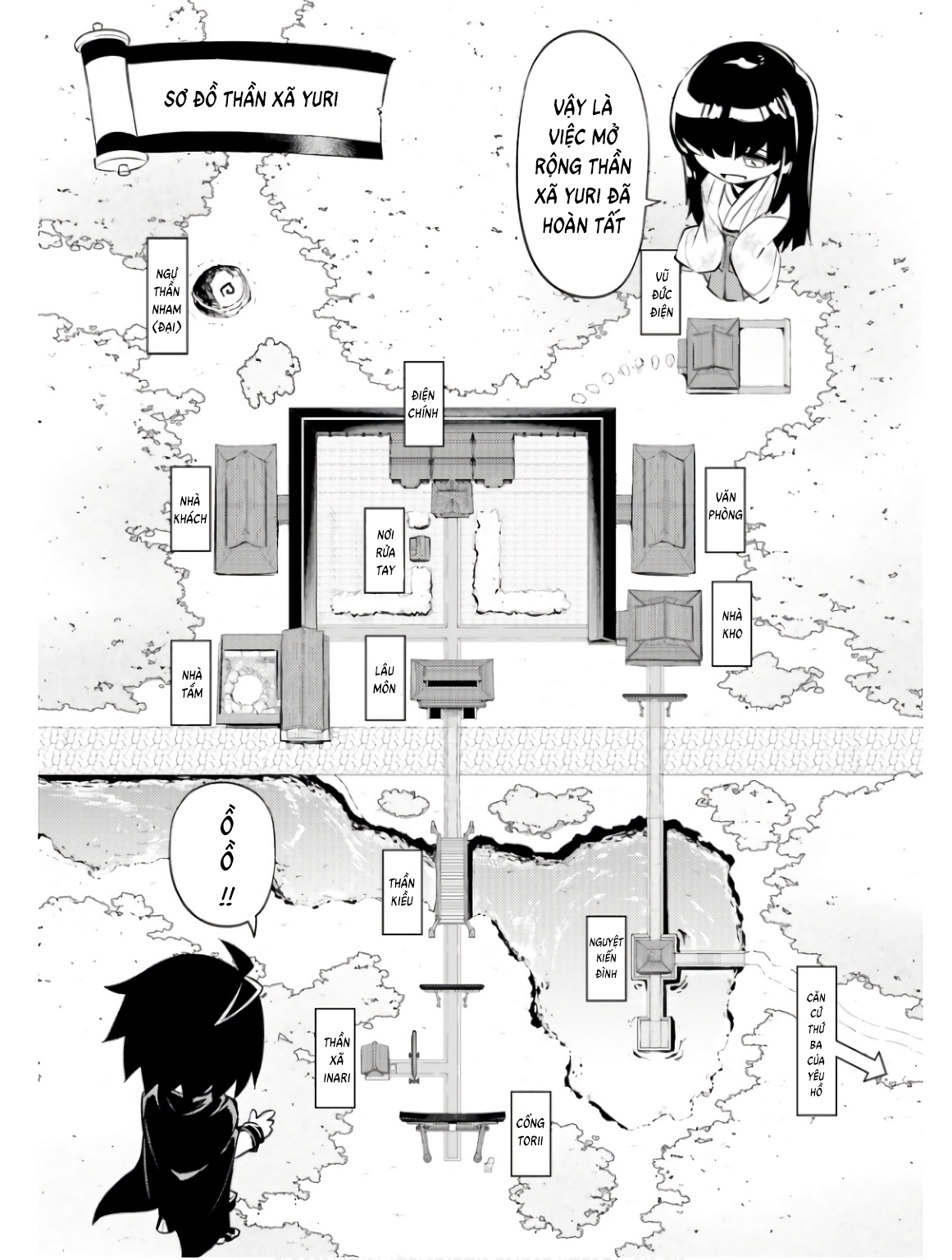 Tono Kanri O Shite Miyou Chapter  78 - 15