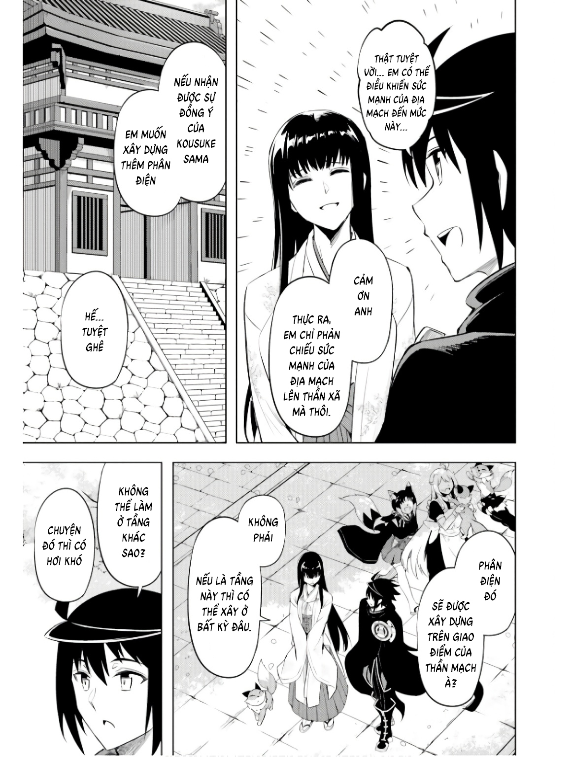 Tono Kanri O Shite Miyou Chapter  78 - 16