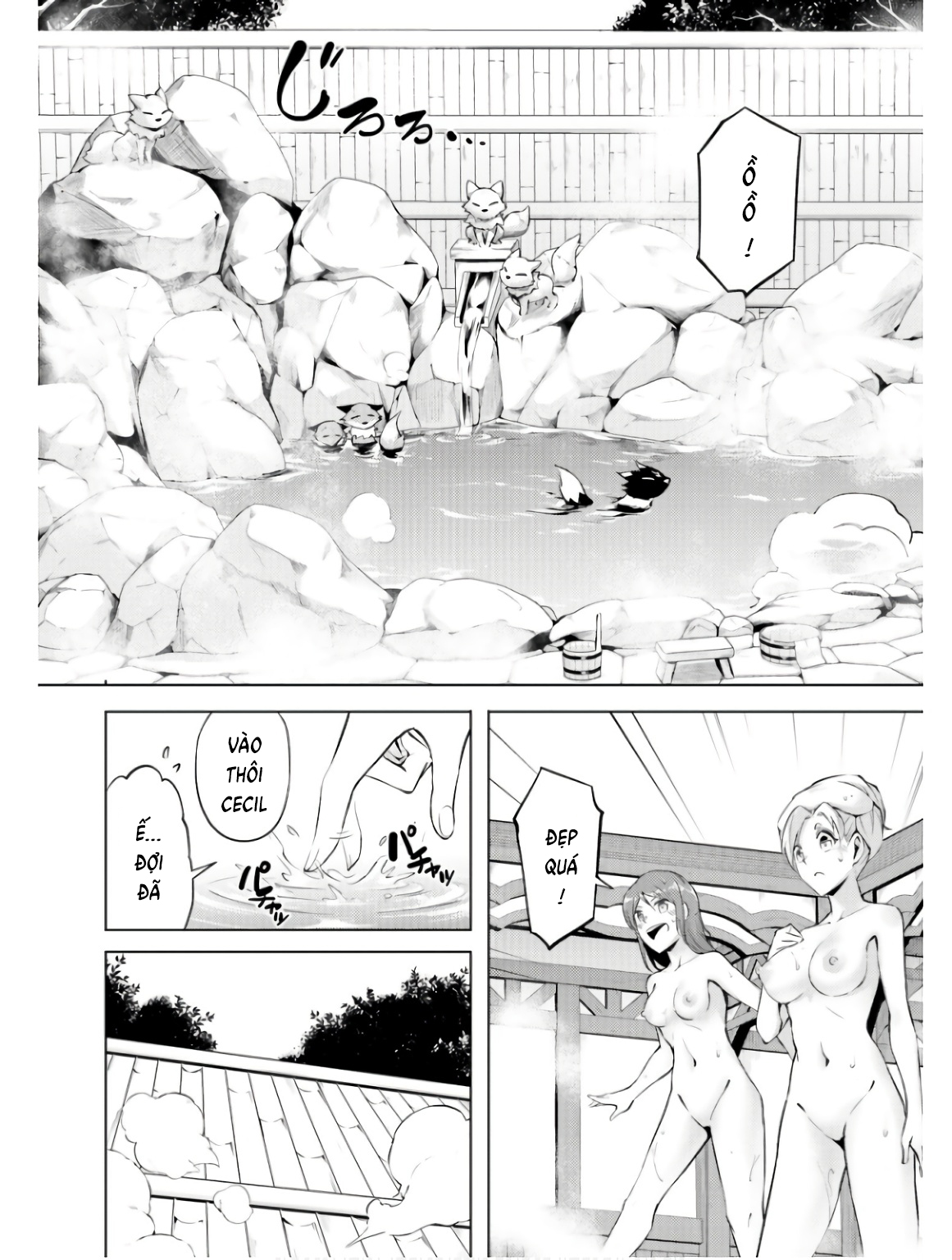 Tono Kanri O Shite Miyou Chapter  78 - 21
