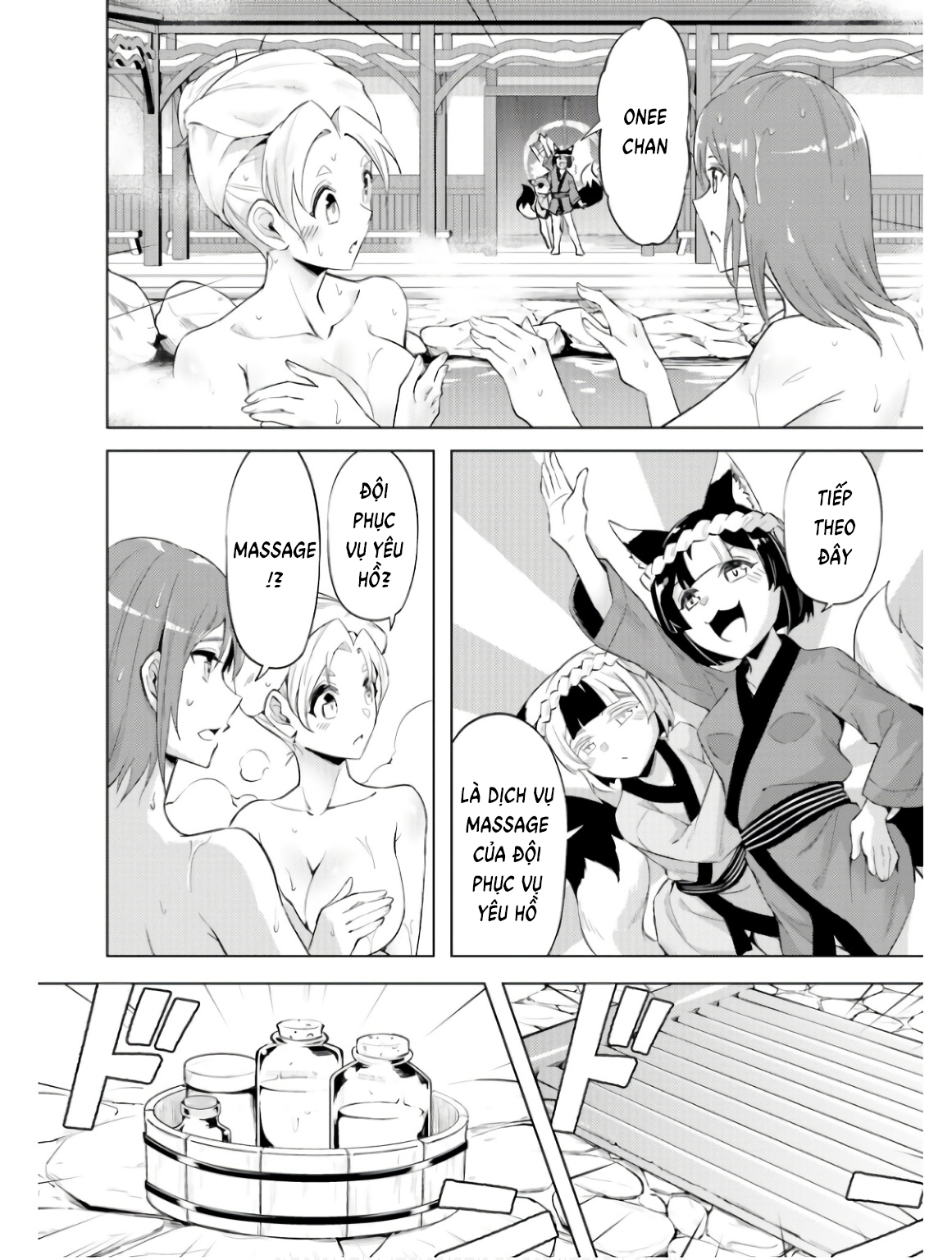 Tono Kanri O Shite Miyou Chapter  78 - 23