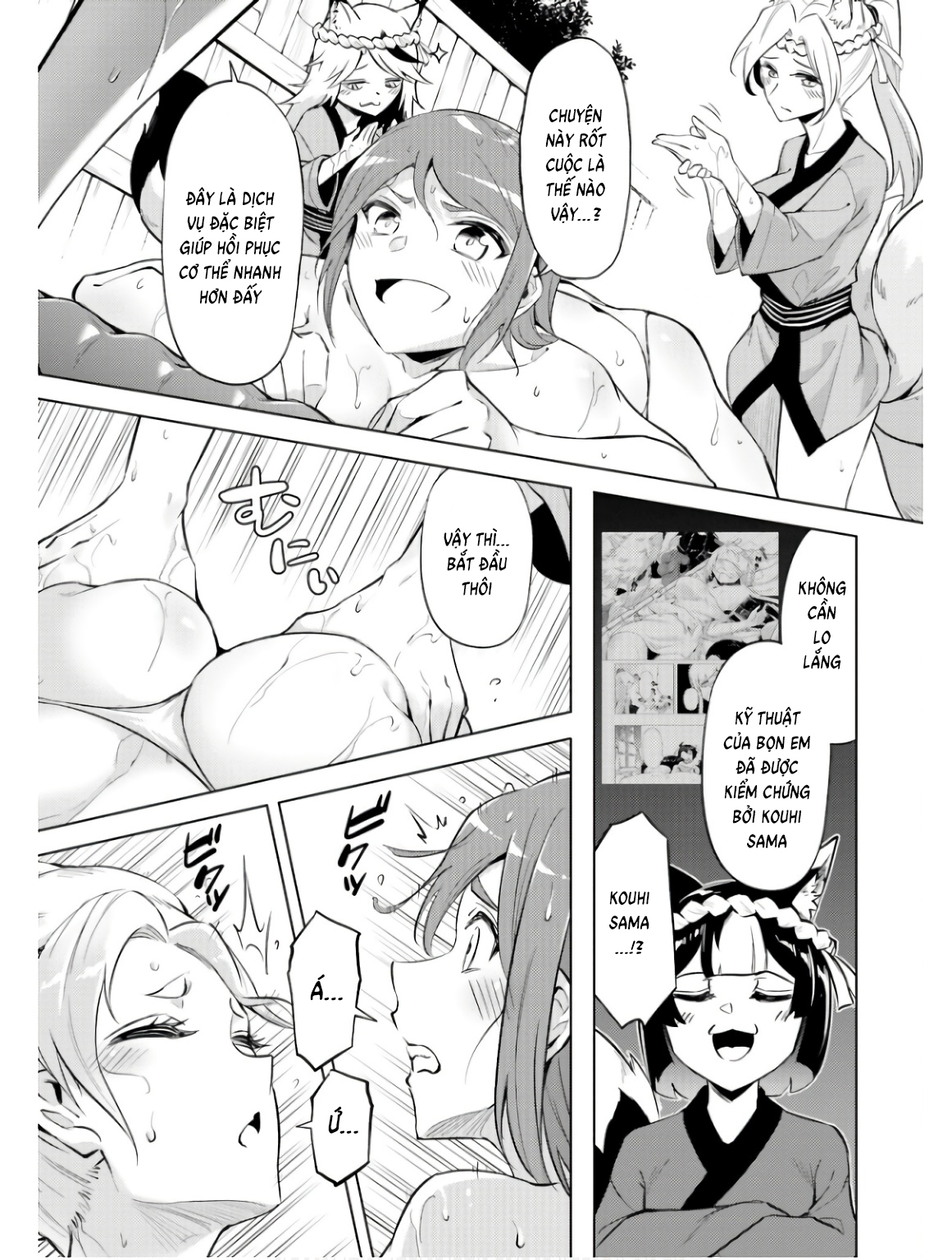 Tono Kanri O Shite Miyou Chapter  78 - 24