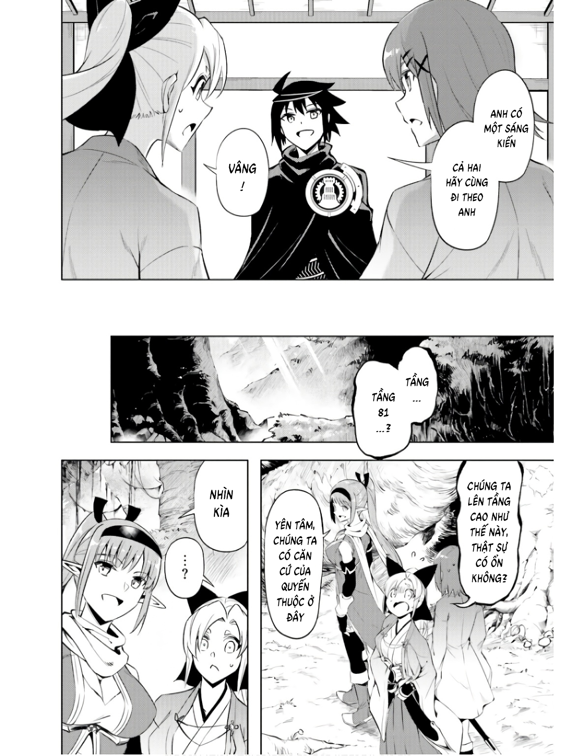 Tono Kanri O Shite Miyou Chapter  78 - 31