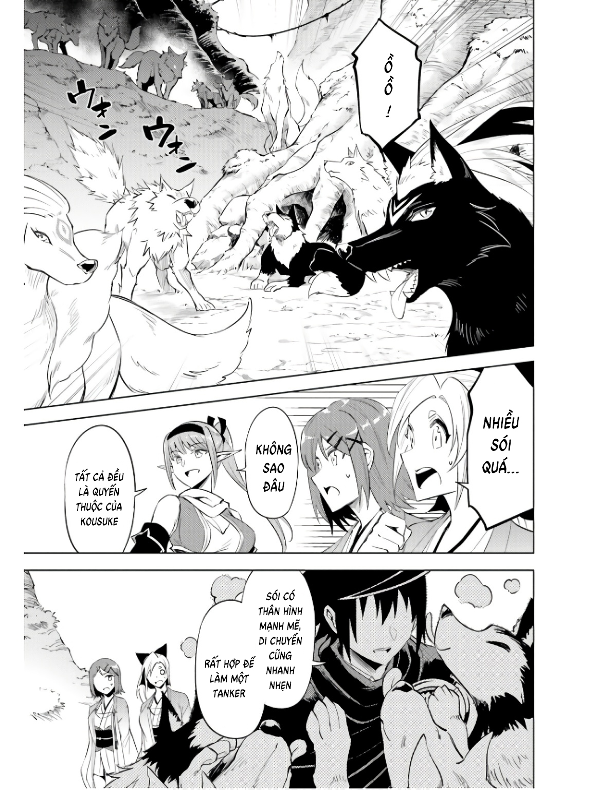 Tono Kanri O Shite Miyou Chapter  78 - 32