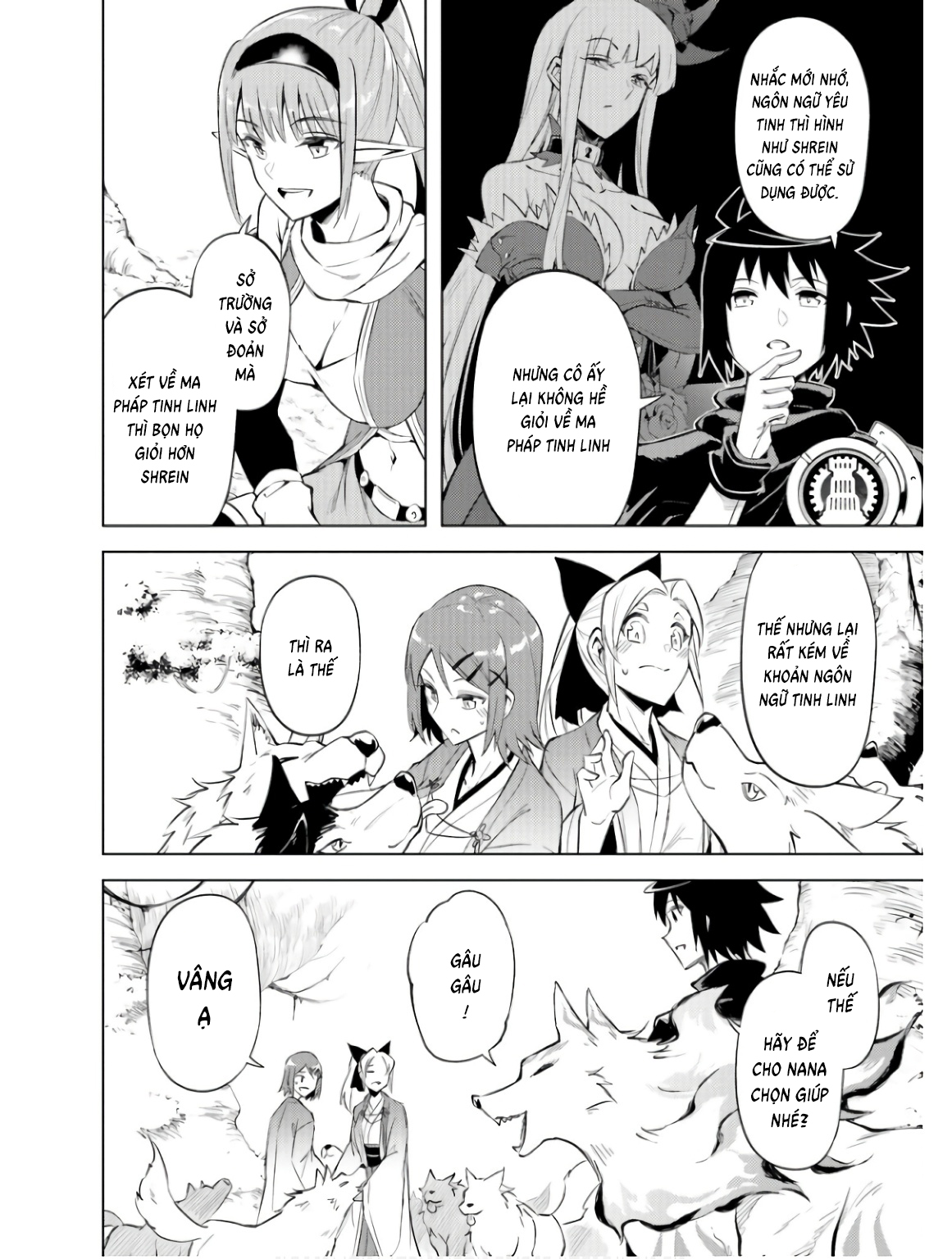 Tono Kanri O Shite Miyou Chapter  78 - 35